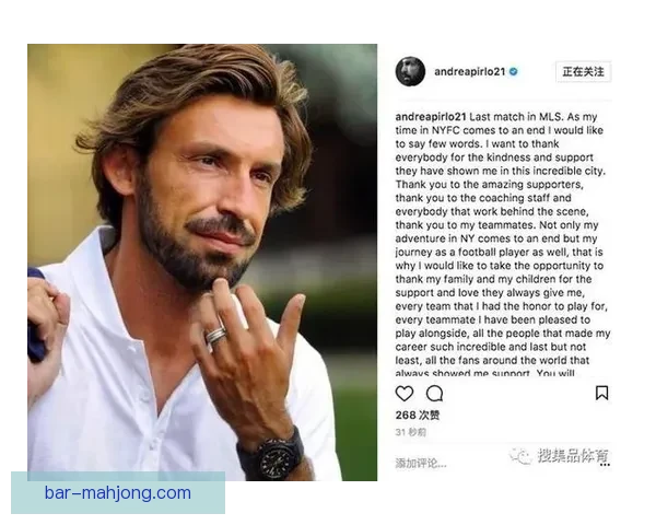 利物浦队长菲尔米诺宣布年底告别职业赛场 感谢球迷陪伴走过辉煌岁月