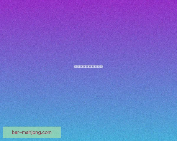哈兰德在亚洲杯对阵热刺的精彩表现全面解析 哈兰德在亚洲杯对阵热刺的精彩表现全面解析