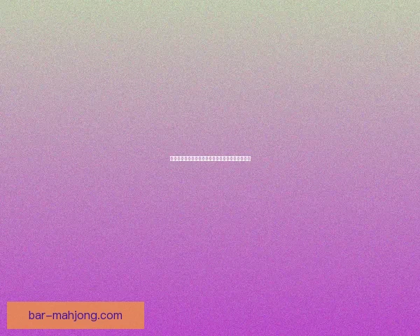 孔蒂执掌那不勒斯开启高强度体能训练严苛考验球员